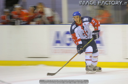 2008-10-16 Hockey Milano Rossoblu-SV Caldaro Fiat 359
